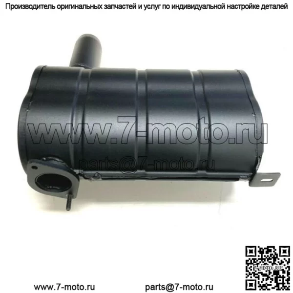 Для глушителя John Deere 1640 1840 2040 2040S 2250 2350 2355 2450 2550 AL31492 - Image 2