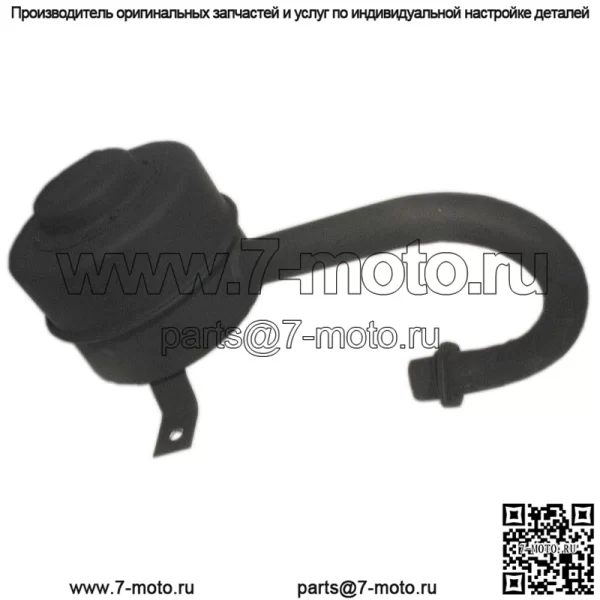 Новый глушитель 105-304 для Snapper 7051996YP