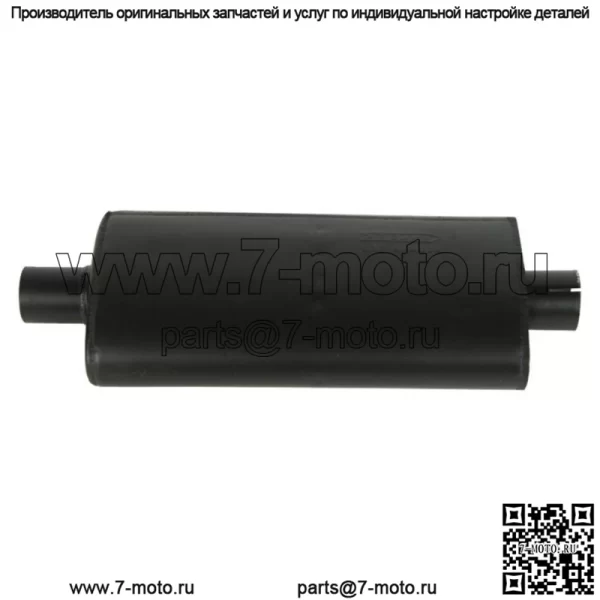 НОВЫЙ глушитель для трактора Case International 480E 480E-LL 480F 480F-LL ПОГРУЗЧИКА