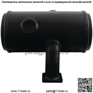Новый полный глушитель трактора для Kubota M7040HDCM7040HDC1M7040HDCLTD 1917-8318