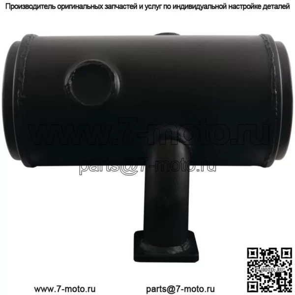 Новый полный глушитель трактора для Kubota M7040HDCM7040HDC1M7040HDCLTD 1917-8318