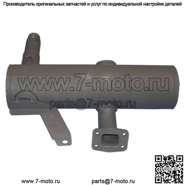 Глушитель для Ford/New Holland 6640 82009292 87704575 9843678; 1117-2005