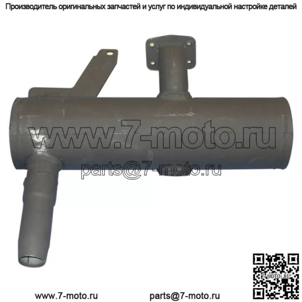 Глушитель для Ford/New Holland 6640 82009292 87704575 9843678; 1117-2005 - Image 2