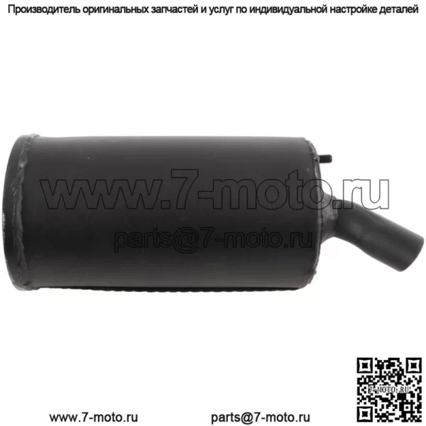 Новый комплектный глушитель для трактора Kubota BX2350D BX2360 BX2370 BX2370-1
