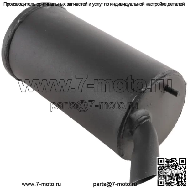 Новый комплектный глушитель для трактора Kubota BX2350D BX2360 BX2370 BX2370-1 - Image 2