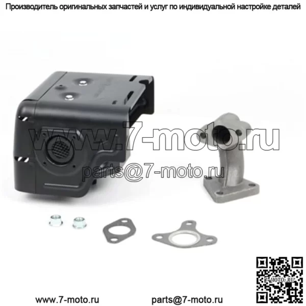 Подходит для глушителя Honda GX270 GX240 в сборе с коллектором 8HP и 9HP - Image 2