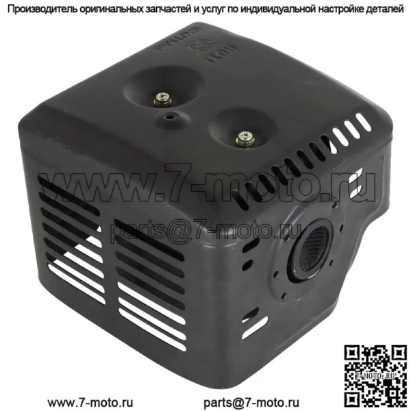Подходит для глушителя Honda GX270 GX240 в сборе с коллектором 8HP и 9HP - Image 3