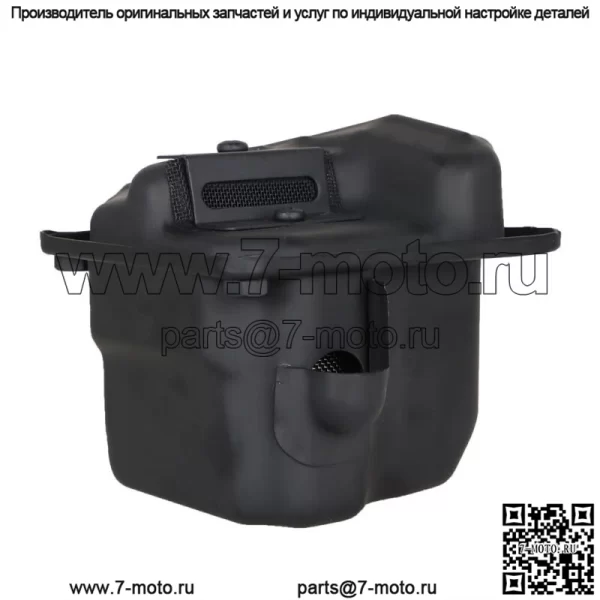 Для MS461 044 MS440 046 MS460 двухпортовый глушитель бензопилы 1128 140 0603 - Image 4