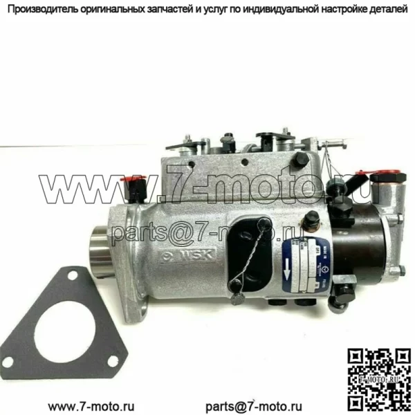 3241F350 для двигателя ТНВД Massey Ferguson 4.236 CAV 1446876M1 - Image 3