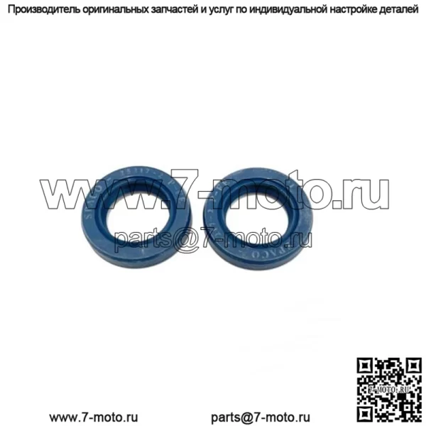 Уплотнения привода ТНВД для насосов CAV DPA Lucas 5393-252R QTY2 - Image 2
