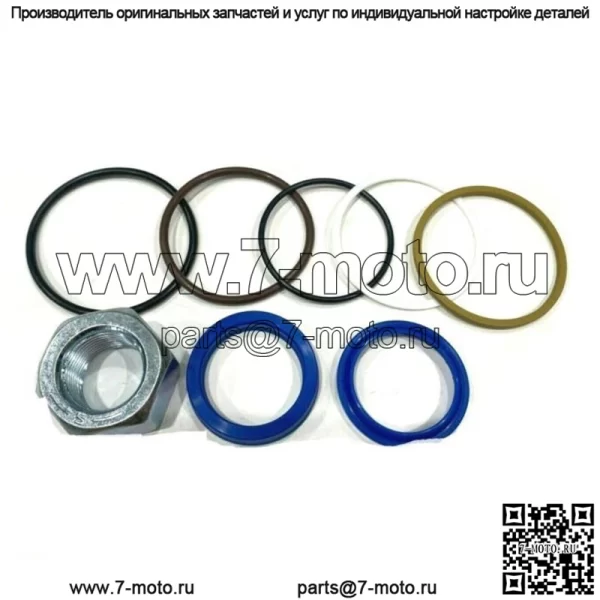 7135559 Комплект уплотнений подъемного цилиндра для погрузчика Bobcat S175 S185 S205 T190 - Image 2