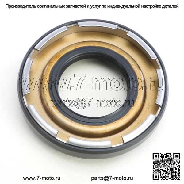 Сальник приводного вала крыльчатки Yamaha WaveRunner FX 04-19 (Для: Yamaha SVHO 2014 г.)