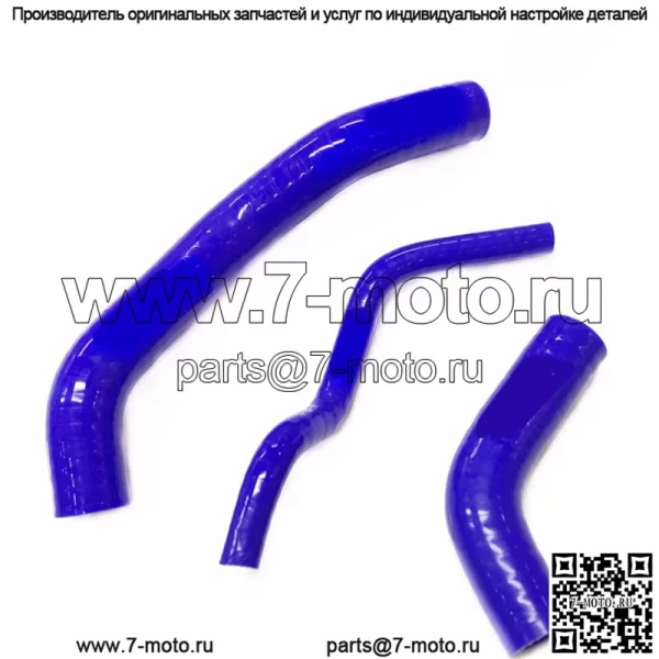 Подходит для утолщенной водопроводной трубы Yamaha Yamaha LC135, трубы резервуара для воды