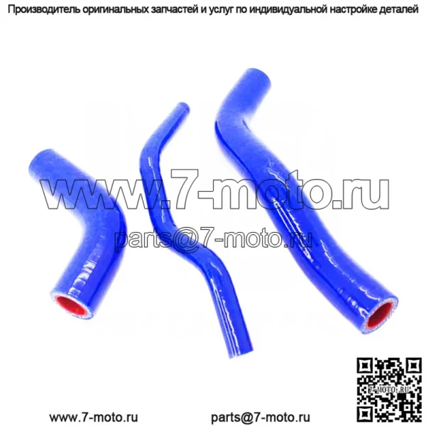 Подходит для утолщенной водопроводной трубы Yamaha Yamaha LC135, трубы резервуара для воды - Image 3