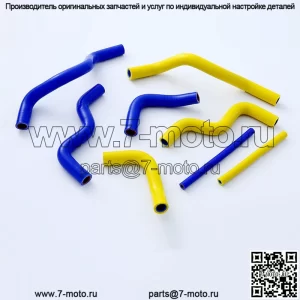 Подходит для Honda RS150, четыре мотоцикла, утолщенная водопроводная труба, резервуар для воды