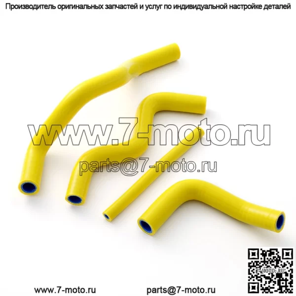 Подходит для Honda RS150, четыре мотоцикла, утолщенная водопроводная труба, резервуар для воды - Image 5