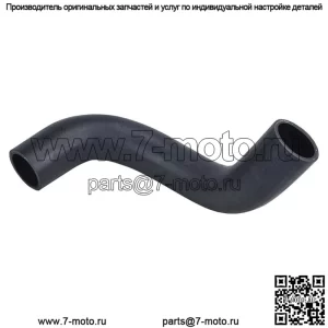 НОВЫЙ нижний нижний шланг радиатора для трактора Ford New Holland 2000 3000 5000 7000