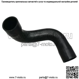 НОВЫЙ нижний нижний шланг радиатора для трактора John Deere 1830 2020 2030 2040 2130