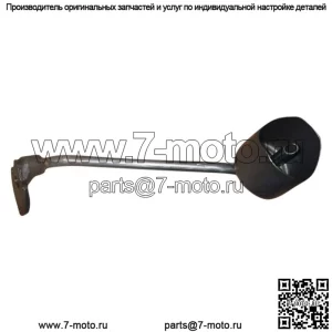 Маслозаборная трубка для трактора Ford 2N 8N 9N 86604201 8N6615; 1109-9190