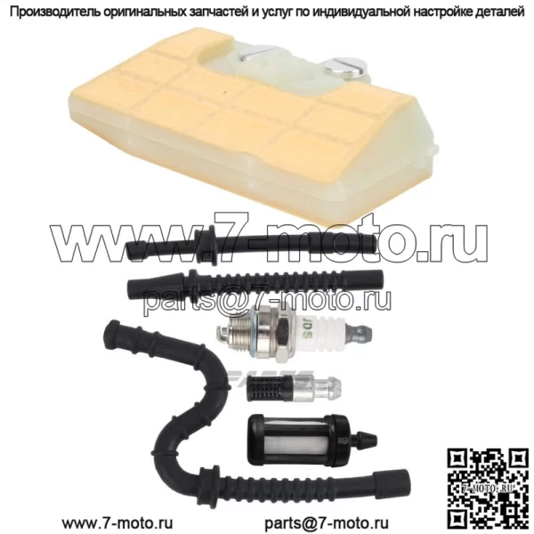 Для топливной магистрали воздушного фильтра Stihl MS290 MS310 MS390 029 super 039 029 комплект настройки