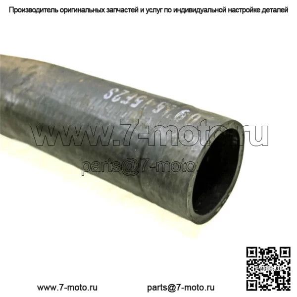 16 Yamaha FX Cruiser SVHO Топливозаливная горловина FC1800 (Для: Yamaha SVHO 2014 г.) - Image 3