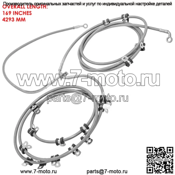 Передний и задний тормозной шланг для Can Am Maverick Turbo Maverick Max Turbo 19-21 - Image 3