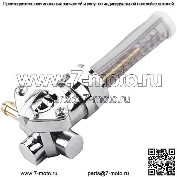 Переключатель топливного крана бензобака, совместимый с Harley Dyna Fatboy Heritage Softail Springer Sport Glide Sportster 883 1000 Super Glide Low Rider от OTOHANS AUTOMOTIVE
