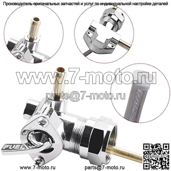 Переключатель топливного крана бензобака, совместимый с Harley Dyna Fatboy Heritage Softail Springer Sport Glide Sportster 883 1000 Super Glide Low Rider от OTOHANS AUTOMOTIVE - Image 2