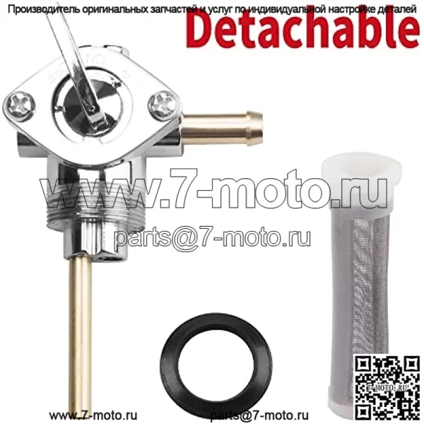 Переключатель топливного крана бензобака, совместимый с Harley Dyna Fatboy Heritage Softail Springer Sport Glide Sportster 883 1000 Super Glide Low Rider от OTOHANS AUTOMOTIVE - Image 3