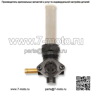 22 мм Petcock для Harley