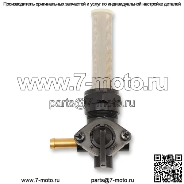 22 мм Petcock для Harley