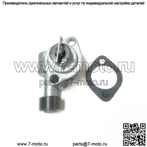 Привод тахометра для Massey Ferguson 50 185 255 265 285 2640 2775 3545 535126M93