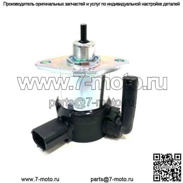 Соленоид отключения подачи топлива для Kubota V3300 V3600 V3800 1C010-600014 1C010-60017 - Image 2