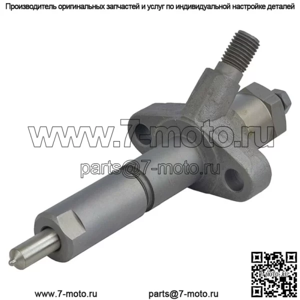Топливная форсунка для Ford 2000 2110 2120 3000 4400 5000 C5NE9F593C