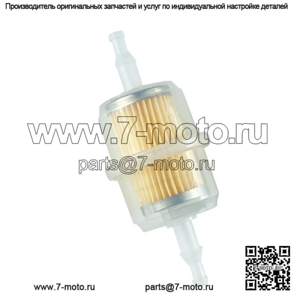 Аксессуары для мотоциклов, бензиновый фильтр, скутер ATV, большая емкость с фильтрующим элементом, масляный фильтр, чашка - Image 4