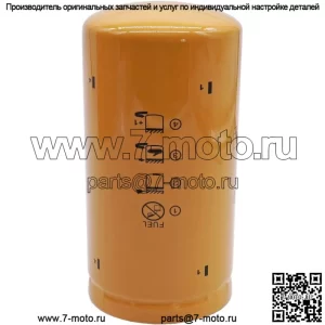 Новый топливный фильтр 1R-0750 1R0750 для Caterpillar Duramax, вторичный, навинчиваемый