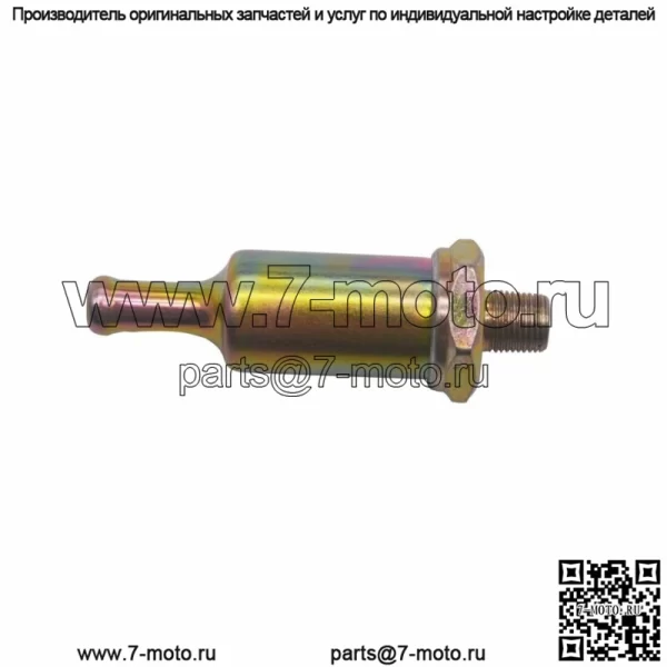 Новый топливный фильтр для Onan Cummins 149-1353 - Image 2
