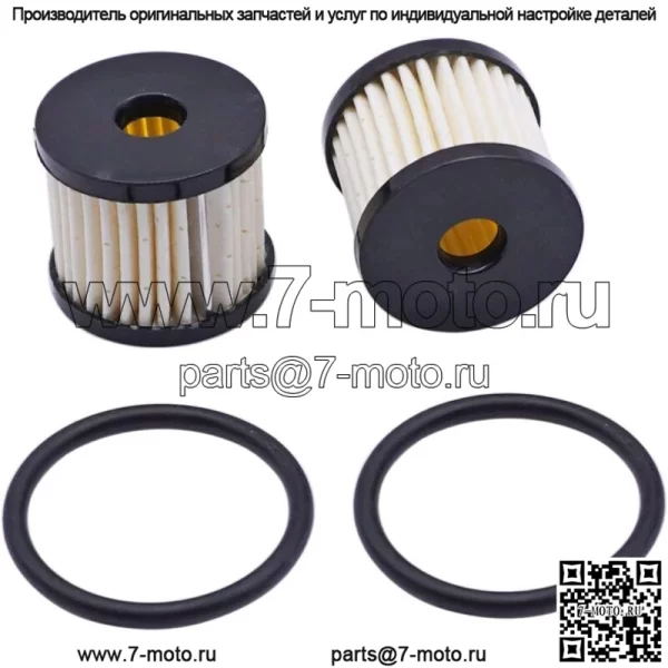 Комплект топливного фильтра 0707-0012 61011-04A Для Harley Davidson FLD/FLHR/FXD 2 шт. - Image 2