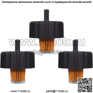 Топливный фильтр в сборе для Yamaha Golf-Car G9 G2 G5 G11 ET250 BR250 8R4-24560-00