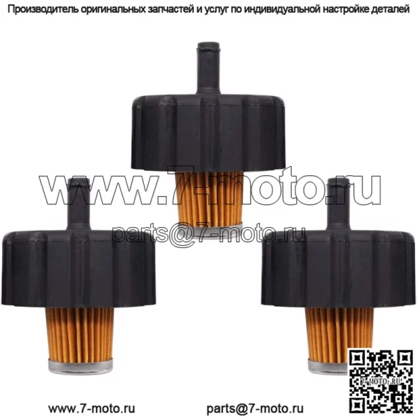 Топливный фильтр в сборе для Yamaha Golf-Car G9 G2 G5 G11 ET250 BR250 8R4-24560-00