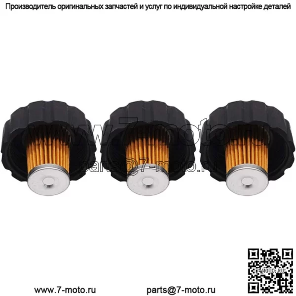 Топливный фильтр в сборе для Yamaha Golf-Car G9 G2 G5 G11 ET250 BR250 8R4-24560-00 - Image 2