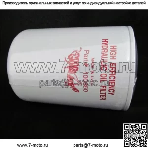 OEM-КОСИЛКА GRASSHOPPER, ДЕТАЛЬ 100860, ФИЛЬТР ГИДРОСТАТИЧЕСКОЙ ПЕРЕДАЧИ