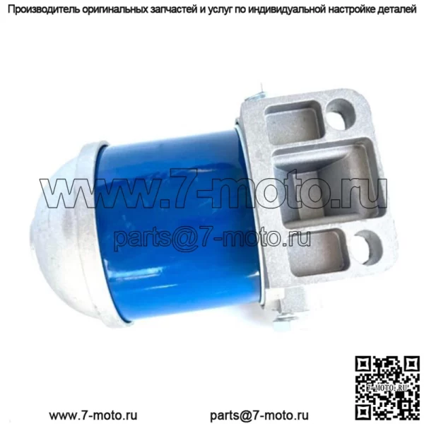 Топливный фильтр в сборе для CAV Perkins Delphi CASE IH Massey Ferguson John Deere