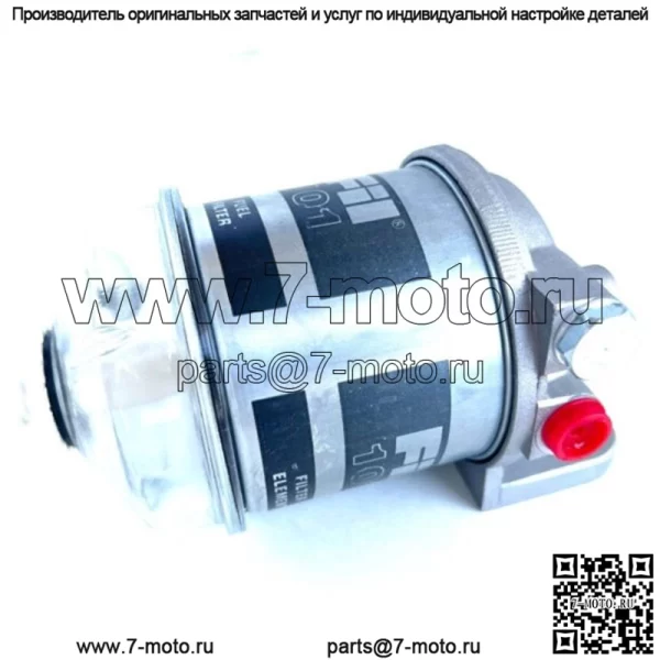 Для топливного фильтра Massey Ferguson со стеклянной чашей 50 65 135 150 165 174 180 230 235 - Image 3