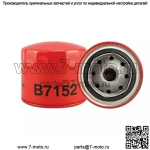 Для масляного фильтра Kubota WG2503 WG972 V1505 V1903 V2003 V2203 V2403 V2607 Baldwin
