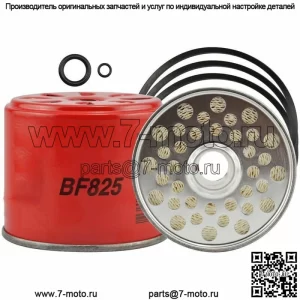 Для топливного фильтра Kubota 70000-14632 15451-43560