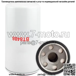 Для гидравлического фильтра Kubota навинчиваемый M4900 M4700 M5400 M5700 M6040 M6800 M108S