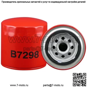 Для масляного фильтра Kubota HH1C0-32430 1C020-32430 HH1CO-32430 Сделано в США