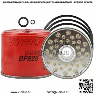 Для международного топливного фильтра 444 454 484 485 354 574 674 1502155C91 1966515C1