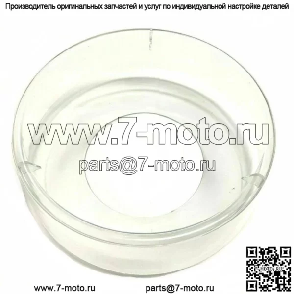 Для чаши воздушного фильтра Ford Pre Cleaner диаметром 10-1/2 дюйма C9NN9A663A
